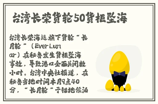 贪婪洞窟双修流过boss要求